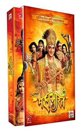 Star Plus Mahabharat Episodes Download
