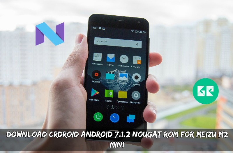 Android 7 rom download for android